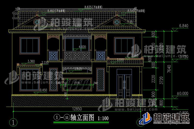 农村四合院自建房设计图纸BZ2741-新中式风格