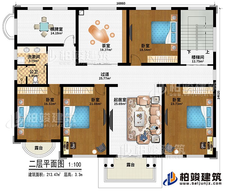 二层：楼梯间、起居室、过道、茶室、棋牌室、4卧室、洗漱间、公卫、2露台